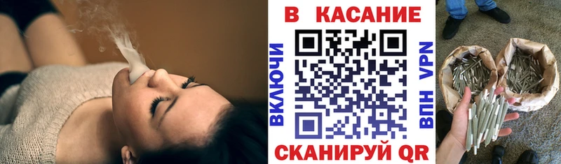 Сколько стоит Нерехта ГАШ  Каннабис  omg маркетплейс  МЕФ  Кокаин  АМФЕТАМИН 