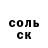 Кетамин VHQ alkash tdm