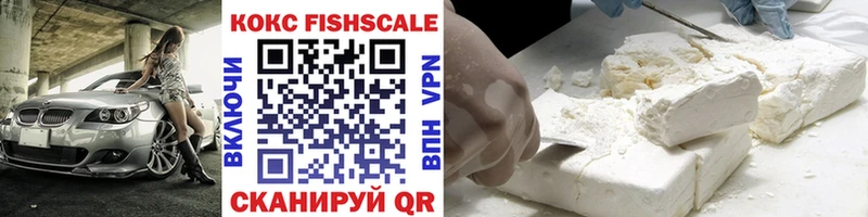 ссылка на мегу ссылки  Нерехта  Cocaine 97% 