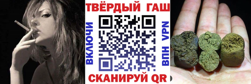 ГАШИШ индика сатива  mega ONION  Нерехта 