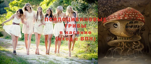 MDMA Premium VHQ Белоозёрский