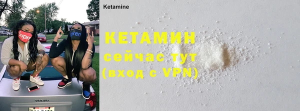 гашиш Строитель