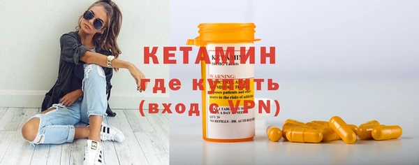 гашиш Строитель