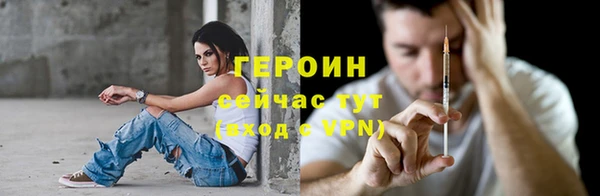 mdpv Струнино