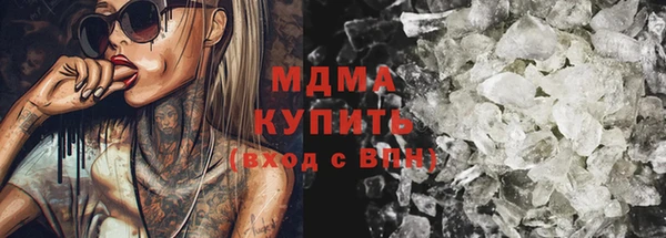 mdpv Струнино