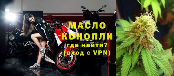 СК Беломорск