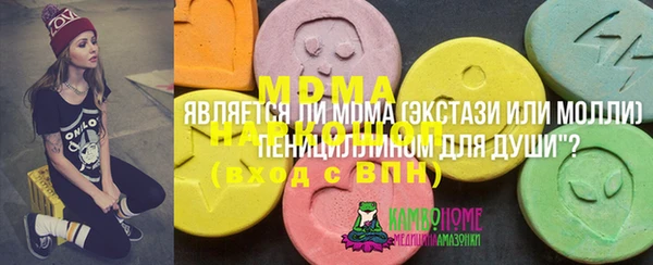 mdpv Струнино