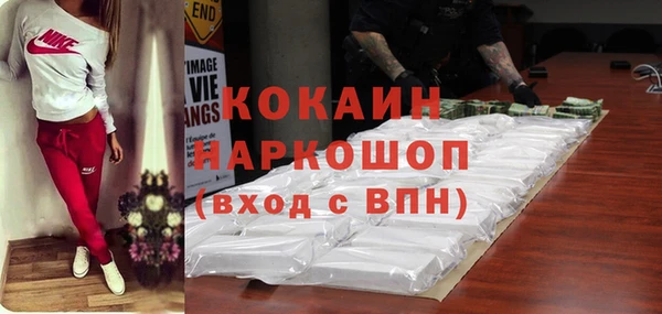 mdpv Струнино